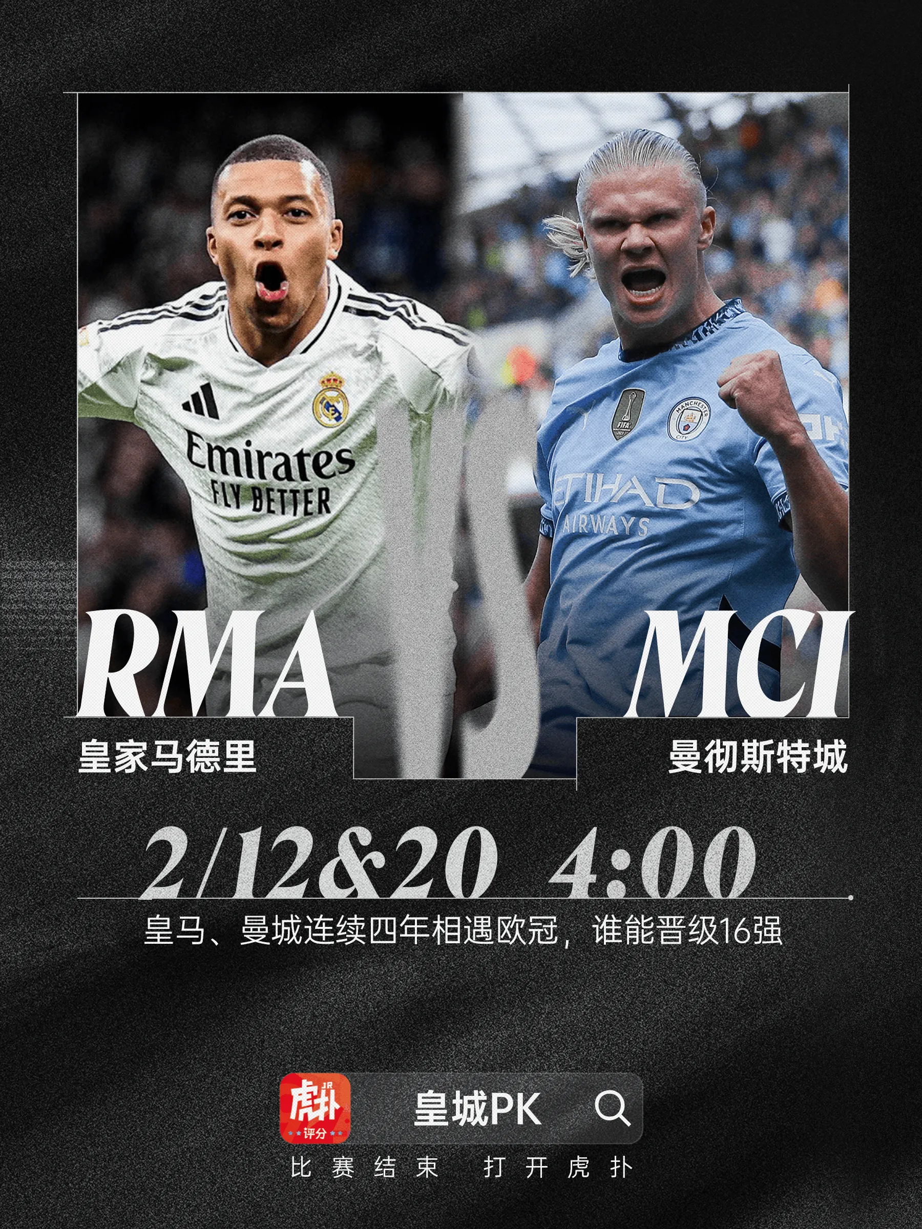 欧联国际比赛日走向成谜，俄克拉荷马雷霆复出首秀，底气十足，医务组通报恢复的简单介绍